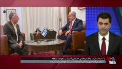 سایه مذاکرات و اقدام نظامی احتمالی آمریکا در تحولات منطقه
