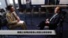 美國之音獨家專訪香港公民黨主席梁家傑