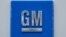 资料照片:密歇根州底特律-哈姆特拉米克汽车组装厂的通用汽车公司标识。(2020年1月27日)