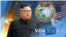 [VOA 모닝 뉴스] 2021년 9월 14일