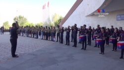 «Փոխադարձ վստահություն, միասնականություն և պատասխանատվություն»