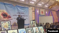 Afg'onistonda chop etilgan "O'tkan kunlar" kitobining taqdimoti