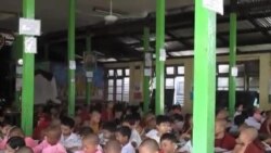 အမျိုးသား ပညာရေး မူဝါဒ