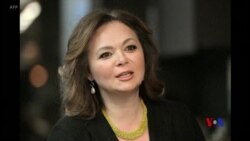 參與特朗普大廈會議的俄羅斯律師被起訴