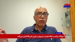 سعید پیوندی: بحران خانواده در ایران به دلیل مبارزه حکومت با واقعیت‌های حاکم بر جامعه است