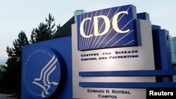 Штаб-квартира Центров по контролю и профилактике заболеваний (CDC). Атланта, Джорджия (архивное фото) 