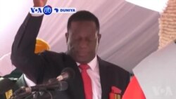 VOA60 DUNIYA: Emmerson Mnangagwa Ya Zama Shugaban Kasar Zimbabwe Na Farko Bayan Shekaru Masu Yawa