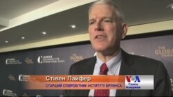 Ідея з миротворцями не спрацює - екс-посли США. Відео