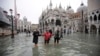 Venice: Underwater From Rising Waters