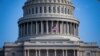 미 의회, 하반기 활동 돌입…한반도 법안·결의안 11건 계류