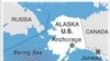 L'Alaska secoué par un séisme peu profond de magnitude 6,2