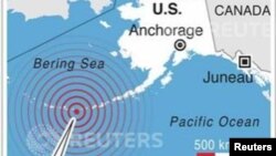 알래스카 지진 진앙지 