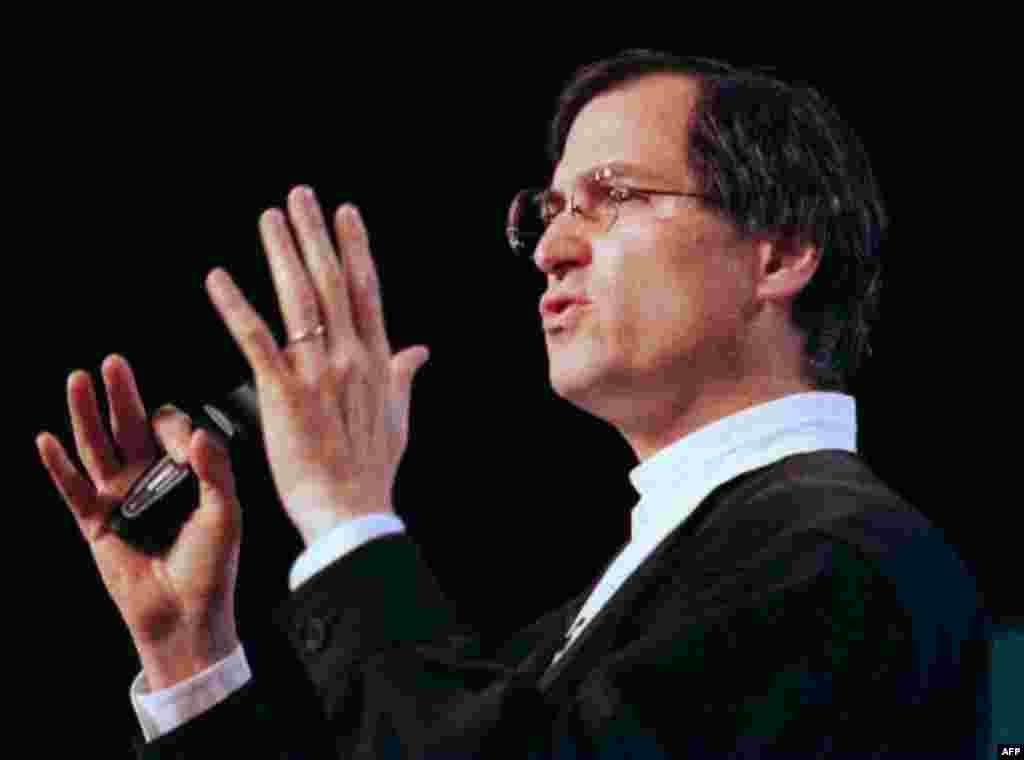 FILE--Steve Jobs, the chief executive of the animation company Pixar, speaks at the MacWorld trade show in San Francisco on Jan. 7, 1997. Jobs has turned down an offer to become Apple Computer Inc. s next chairman and chief executive officer, published re