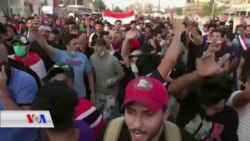 خۆپـیشاندانەکانی عێراق