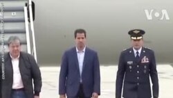 ԱՌԱՆՑ ՄԵԿՆԱԲԱՆՈՒԹՅԱՆ. Վենեսուելայի ընդդիմության առաջնորդ Խուան Գուայդոն ժամանել է Բոգոտա, որտեղ կհանդիպի ԱՄՆ փոխնախագահ Մայք Փենսի հետ