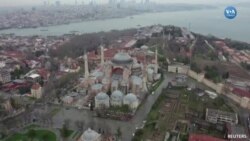 Fener Rum Patriği’nden Ayasofya Yorumu