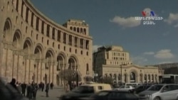 Հարցազրույց MEDIA.AM կայքի պրոդյուսըր Գեղամ Վարդանյանի հետ