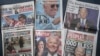 A selection of the British national newspapers with front page reactions to President-elect Joe Biden and Vice President-elect Kamala Harris prevailing in the U.S. election, is seen in London, Nov. 8, 2020.