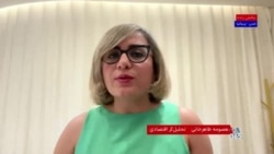تشدید رکود اقتصادی در ایران در سایه تنش‌های نظامی؛ گفت‌وگو با معصومه طاهرخانی
