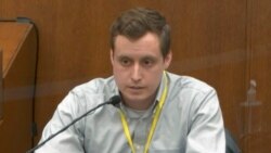 George Floyd Officer Trial