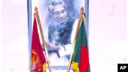 বাংলাদেশের প্রধানমন্ত্রী শেখ হাসিনার সঙ্গে সাক্ষাৎ করেন আই এম এফ 'এর এশিয়া ও প্রশান্তমহাসাগরীয় অঞ্চলের পরিচালক অনুপ সিং।
