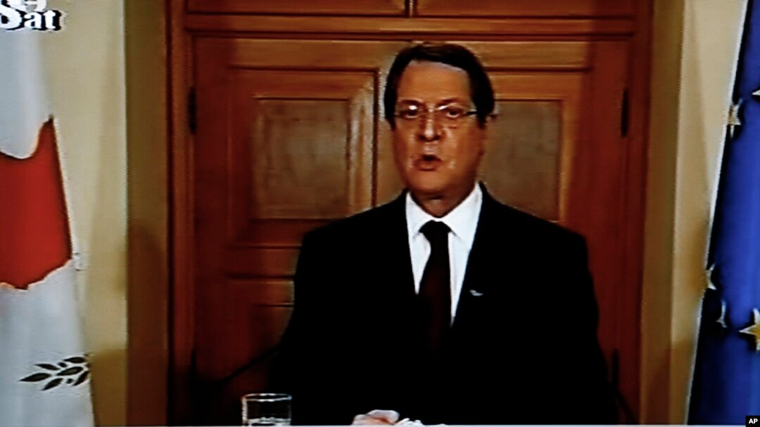 Cyprus Financial Crisis