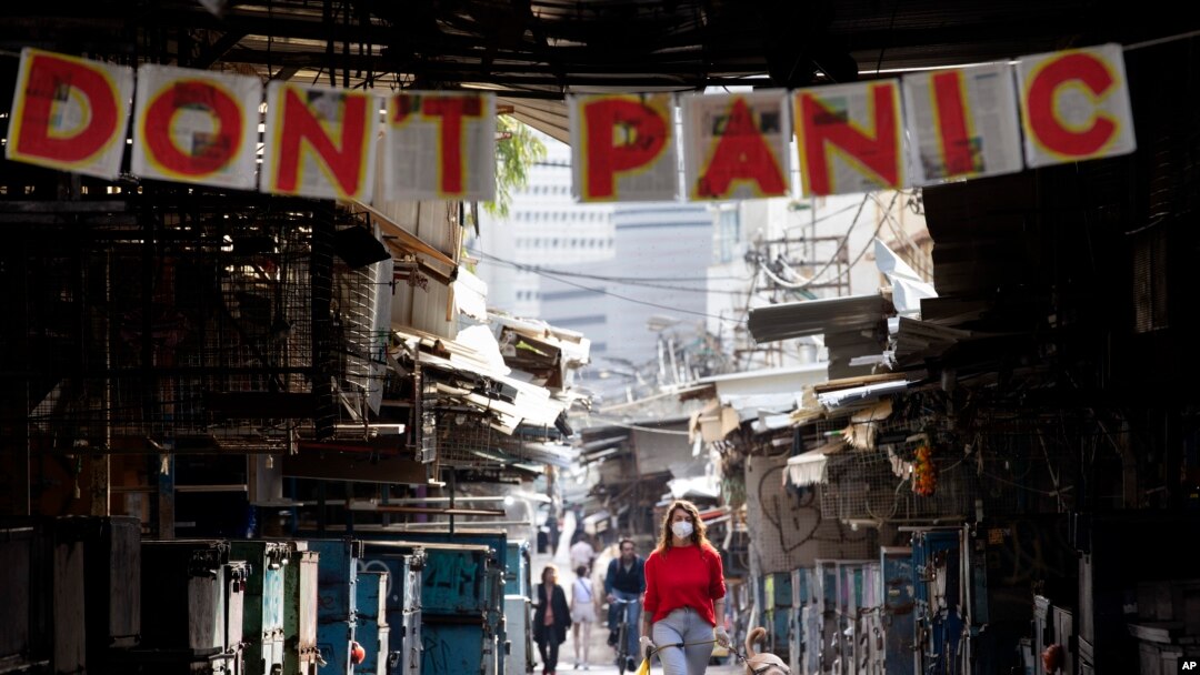 Suasana sebuah pasar di Tel Aviv, Israel, 23 Maret 2020. 
