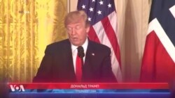 Трамп о НАТО