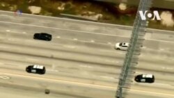 Погоня в Калифорнии