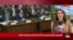 حضور وزیر جنگ و رئیس ستاد مشترک آمریکا در کنگره برای روز دوم