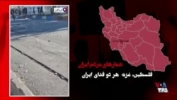 لحظه‌های خیزش