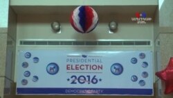 Հայաստանում "հաղթեց" Հիլարի Քլինթոնը, իսկ ընդհանրապես՝ ամերիկյան դեմոկրատիան