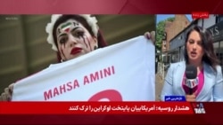 کمپ تیم ملی جمهوری اسلامی در شهری زیر سایه ناامنی و باندهای خلافکار