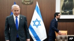 Benyamin Netanyahu