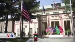 هێزەکانی ئەمەریکا و ناتۆ لە ئەفغانستان یادی 15 ساڵەی هێرشەکانی 11 ی سپتەمبەر دەکەنەوە