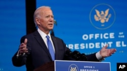 លោកប្រធានាធិបតីជាប់ឆ្នោត Joe Biden ថ្លែងបន្ទាប់ពីអង្គបោះឆ្នោតសម្រេចជាផ្លូវការថាលោកជាប្រធានាធិបតីថ្មីរបស់សហរដ្ឋអាមេរិក កាលពីថ្ងៃទី១៤ ខែធ្នូ ឆ្នាំ២០២០ នៅឯរោងសម្តែង The Queen ក្នុងទីក្រុង Wilmington រដ្ឋ Delware។ 