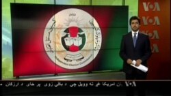 اشنا تلويزیون