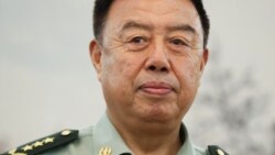 VOA连线(罗宇)：范长龙高调亮相，如何解读？