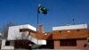 Pakistan Demands Afghanistan Protect Its Kabul Mission, Staff 