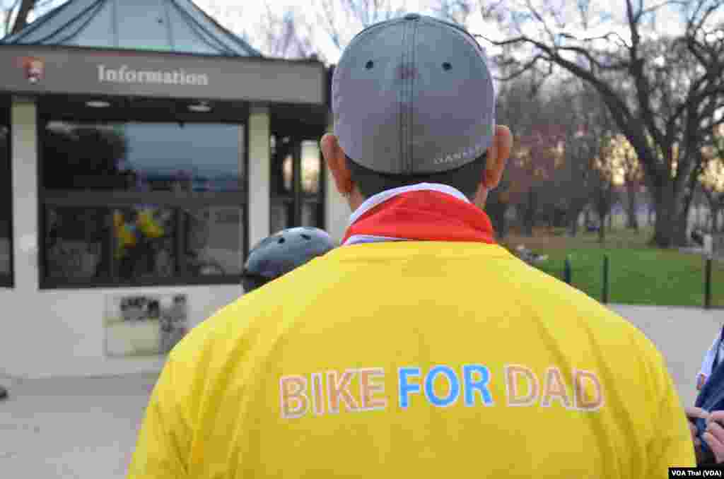 Bike for dad 2