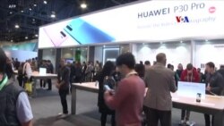 ՝՝Հուաուեյ՛՛-ը կարող է հասանելի դառնալ Եվրոպայի մի շարք երկրների համար