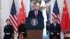 特朗普总统在为习近平主席举行的国事访问欢迎仪式上发表讲话