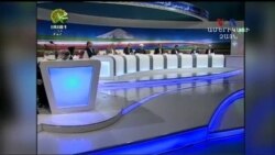 Նախագահական ընտրություններ Իրանում