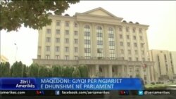 Shkup, gjyqi për ngjarjet e dhunshme në parlament