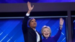 Report On DNC Convention Filed By Chioneso Jani