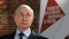 Việc bắt hay không bắt ông Putin làm lu mờ hội nghị ngoại trưởng BRICS ở Nam Phi