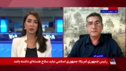 کاهش فروش نفت ایران به چین؛ پیامدهای آن برای جمهوری اسلامی چیست؟ گفت‌وگو با دالغا خاتین‌اوغلو