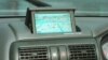 Expertos logran hackear auto con un Nintendo