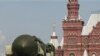 NATO, Russia at Odds Over Missile Shield