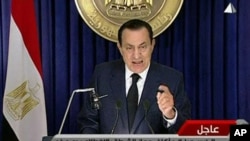 In this image from Egyptian state television aired Tuesday evening Feb 1 2011, Egyptian President Hosni Mubarak makes what has been billed as an important speech.